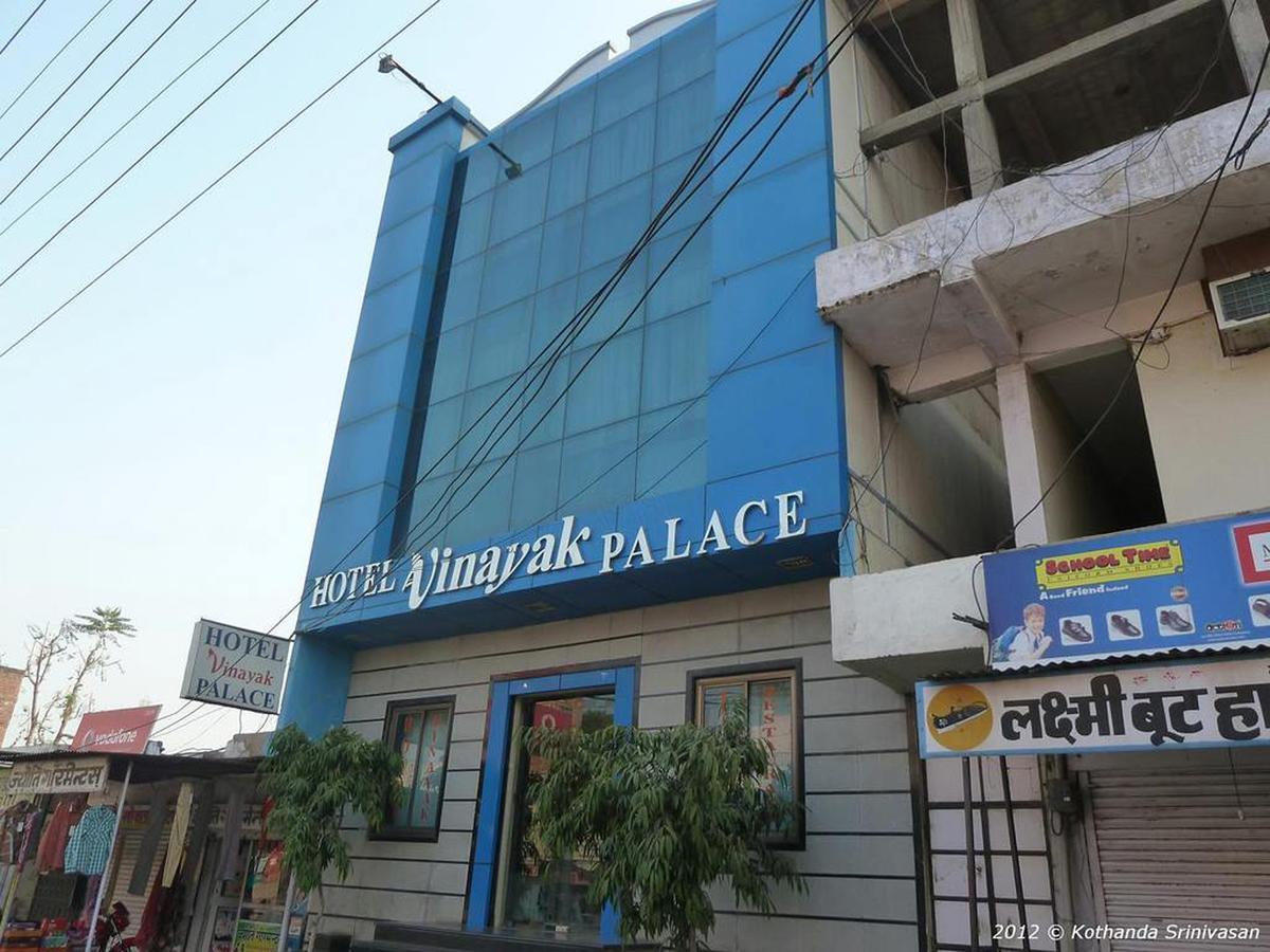 Hotel Vinayak Palace Nawalgarh Exterior foto